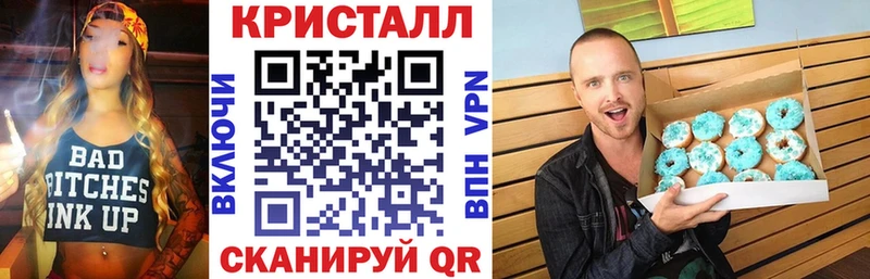 АМФЕТАМИН Розовый  даркнет сайт  Тотьма 