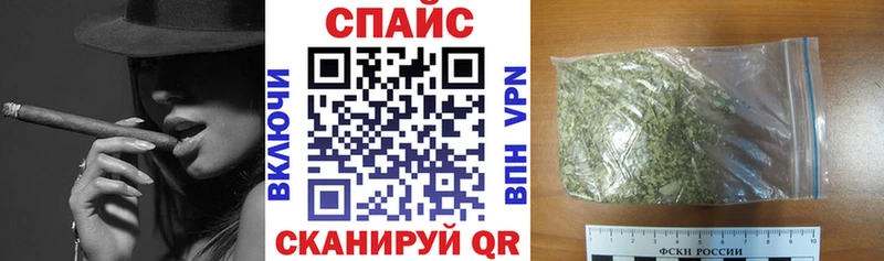 наркошоп  Тотьма  ссылка на мегу зеркало  Бутират GHB 