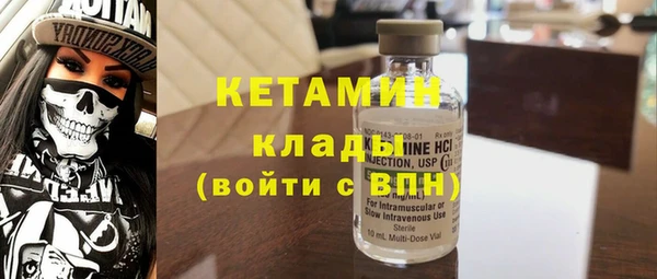 Альфа ПВП Алексин