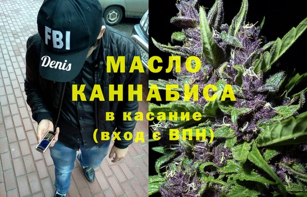 не бодяженный Пересвет