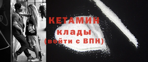 гашишное масло Абаза