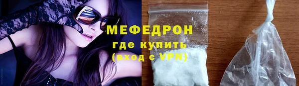 тгк Переславль-Залесский