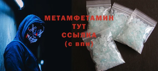винт Абдулино