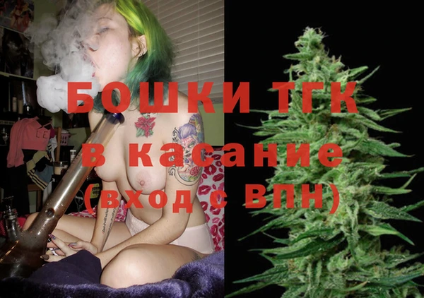мескалин Абинск