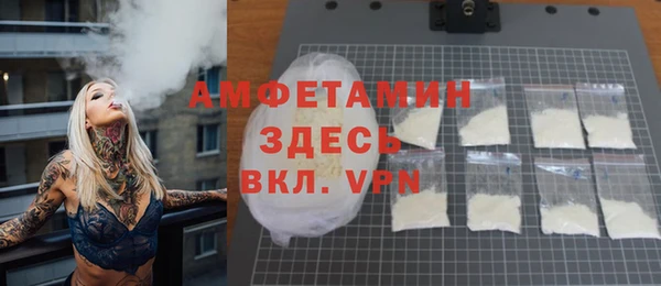 a pvp Пестово