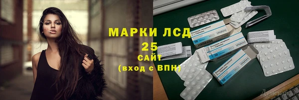 винт Абдулино