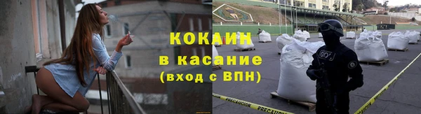 винт Абдулино
