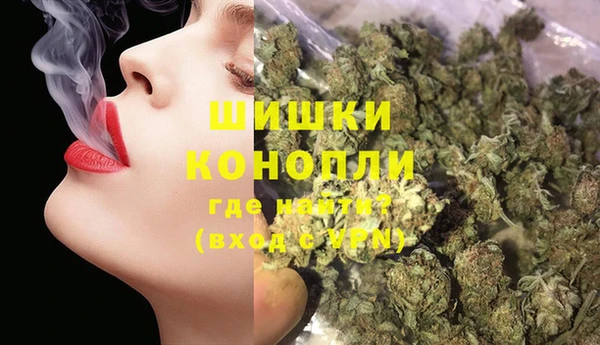 винт Абдулино