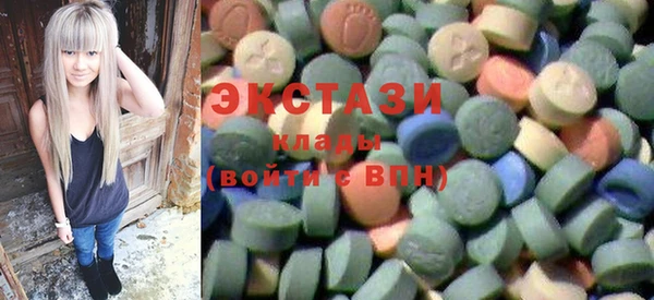трава Алексеевка