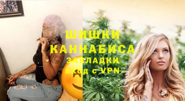 гашишное масло Абаза