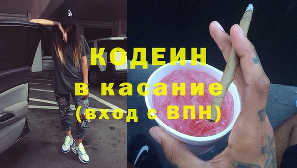 винт Абдулино