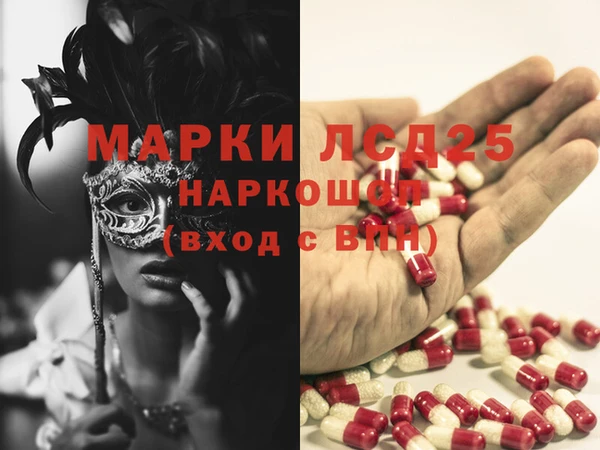 винт Абдулино