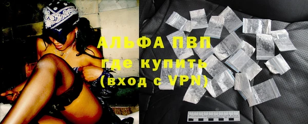 винт Абдулино