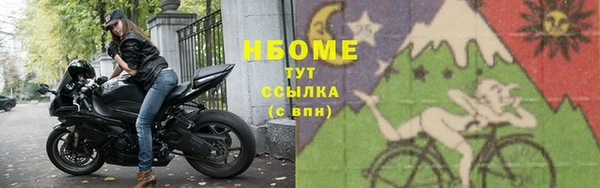 мескалин Абинск
