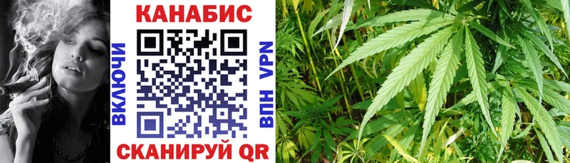 наркошоп  Тотьма  Бошки Шишки Bruce Banner 